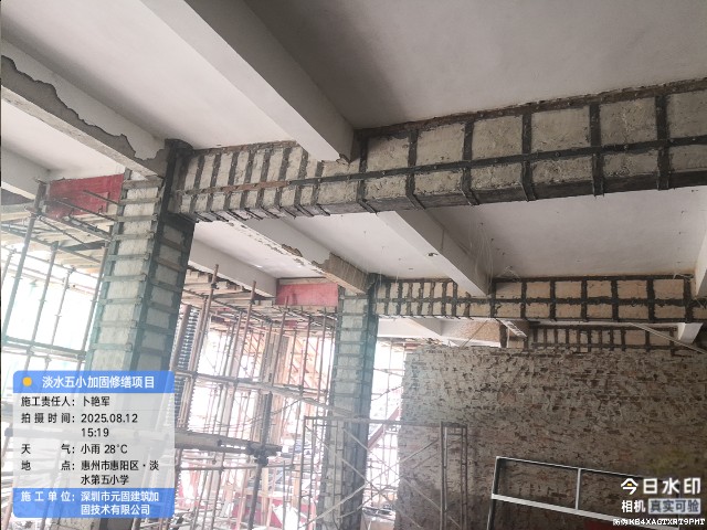 梅州 碳纤维布加固